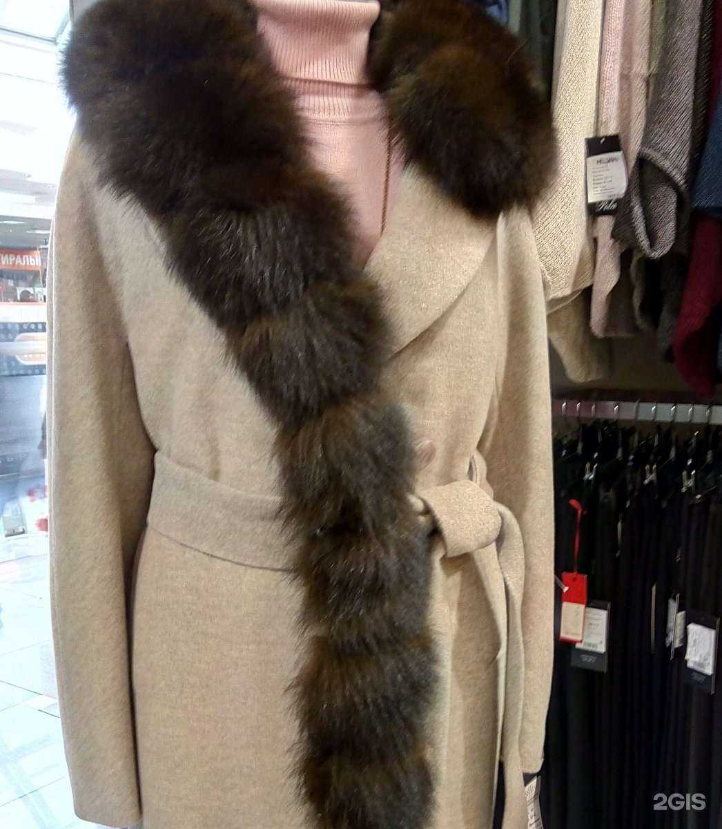 Отзывы на компанию Манера в Новосибирске c фото