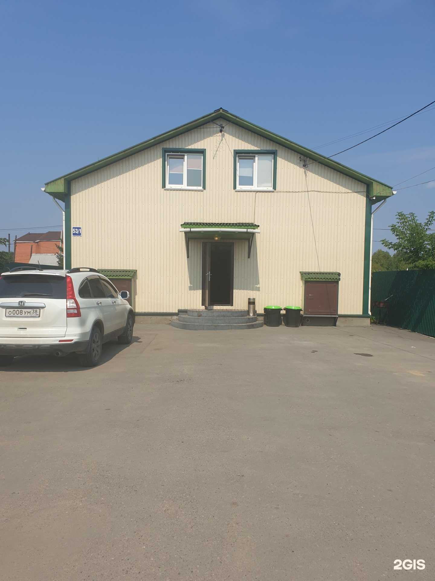 Отзывы на компанию Причал в г. Иркутск c фото