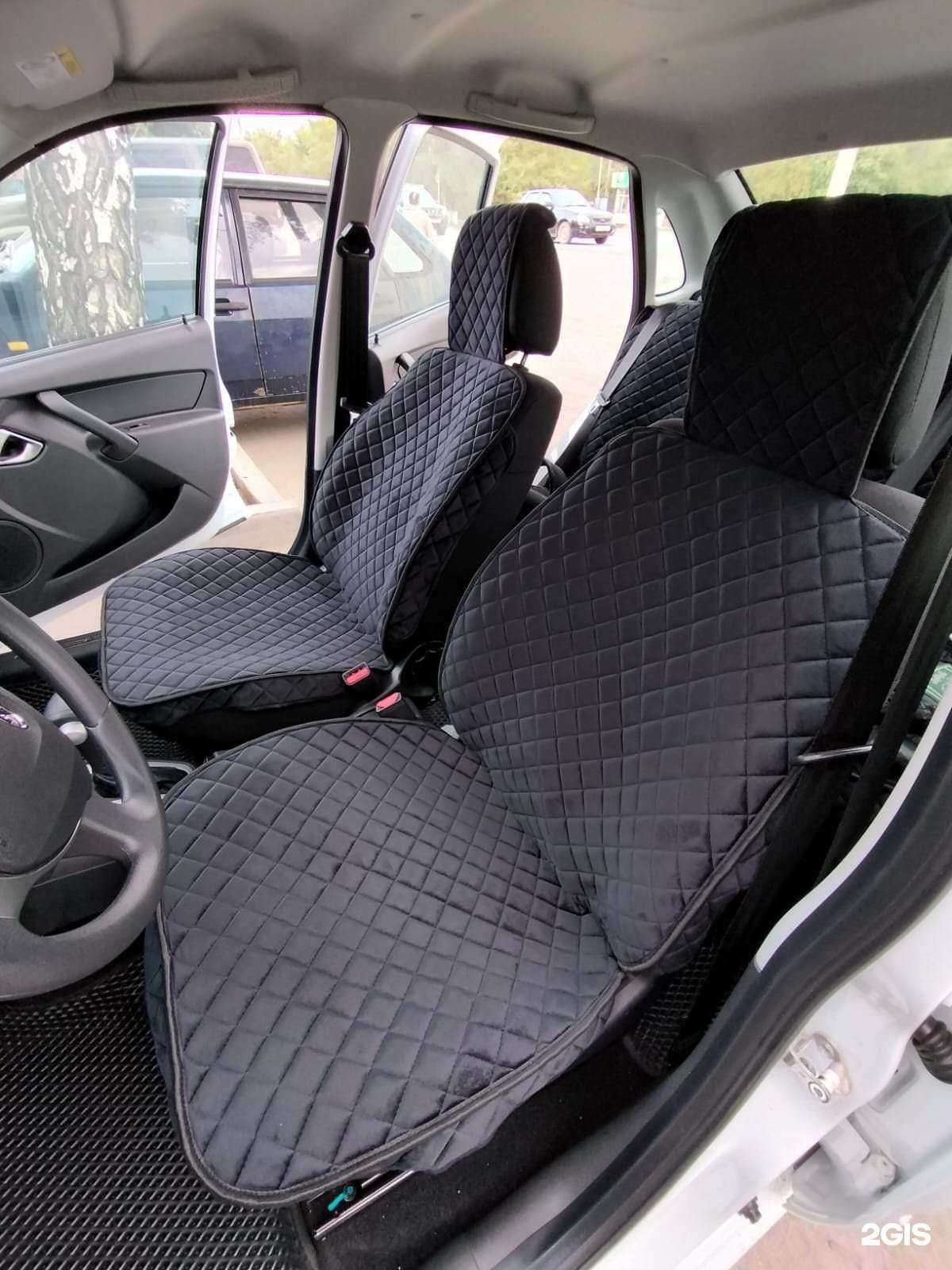 Отзывы на компанию Auto-style в Орске c фото