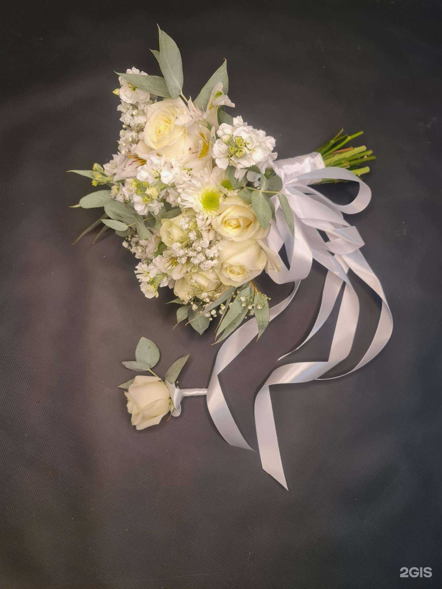 Отзывы на компанию Цветы-Павлин в Новошахтинске c фото