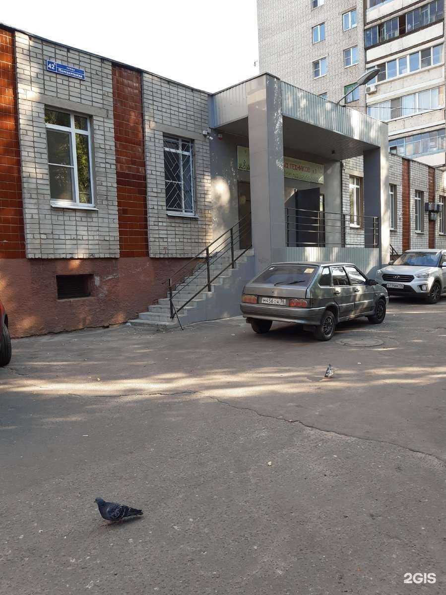 Отзывы на компанию Станция юных техников №3 в Воронеже c фото - фотография 2 из 2