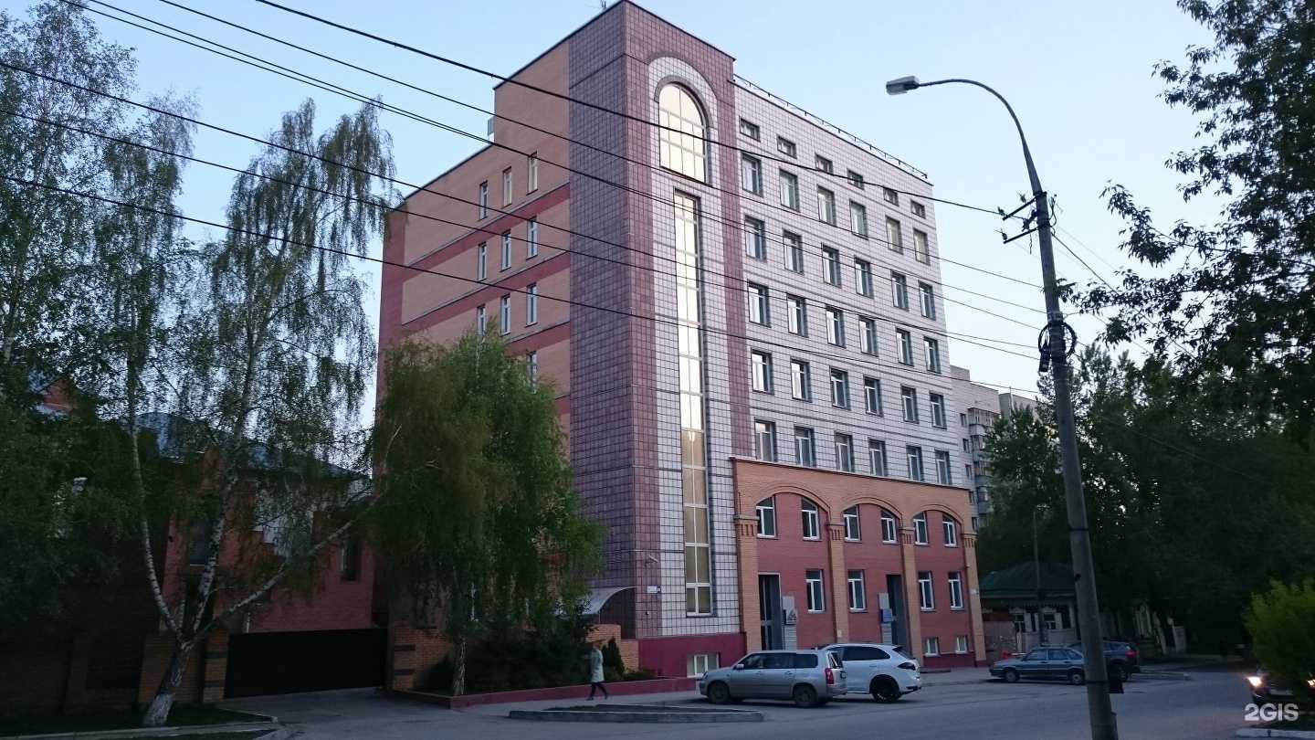 Отзывы на компанию Медицинский информационно-аналитический центр в Новосибирске c фото - фотография 2 из 2