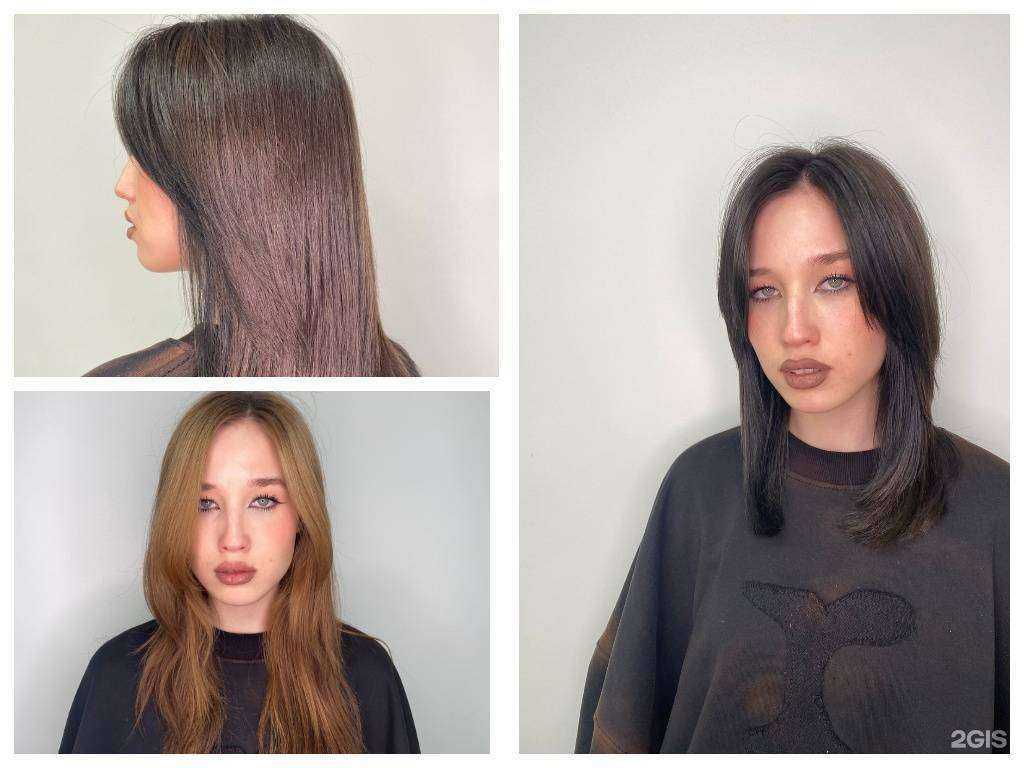 Отзывы на компанию Шарм в Твери c фото