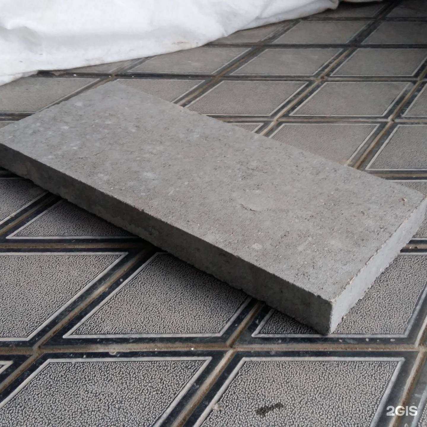 Отзывы на компанию Крымский завод ЖБИ в Крымске c фото