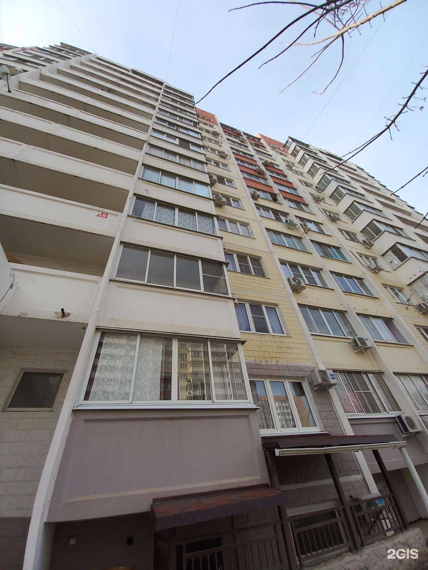 Отзывы на компанию Развивашки в Краснодаре c фото - фотография 2 из 2