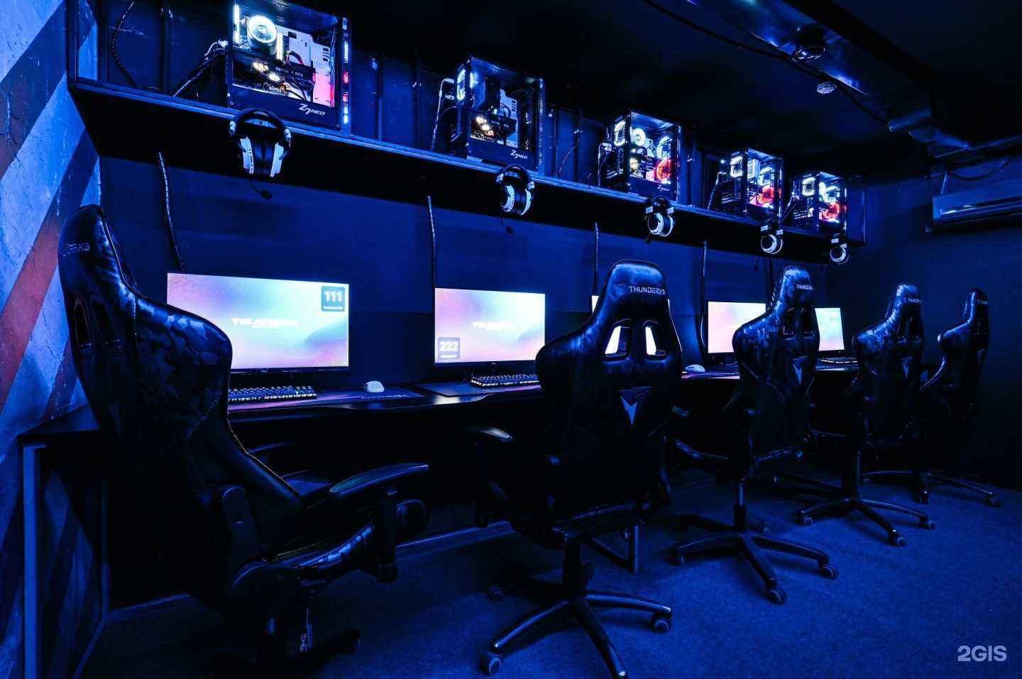 Отзывы на компанию Teammate Arena в Астрахани c фото