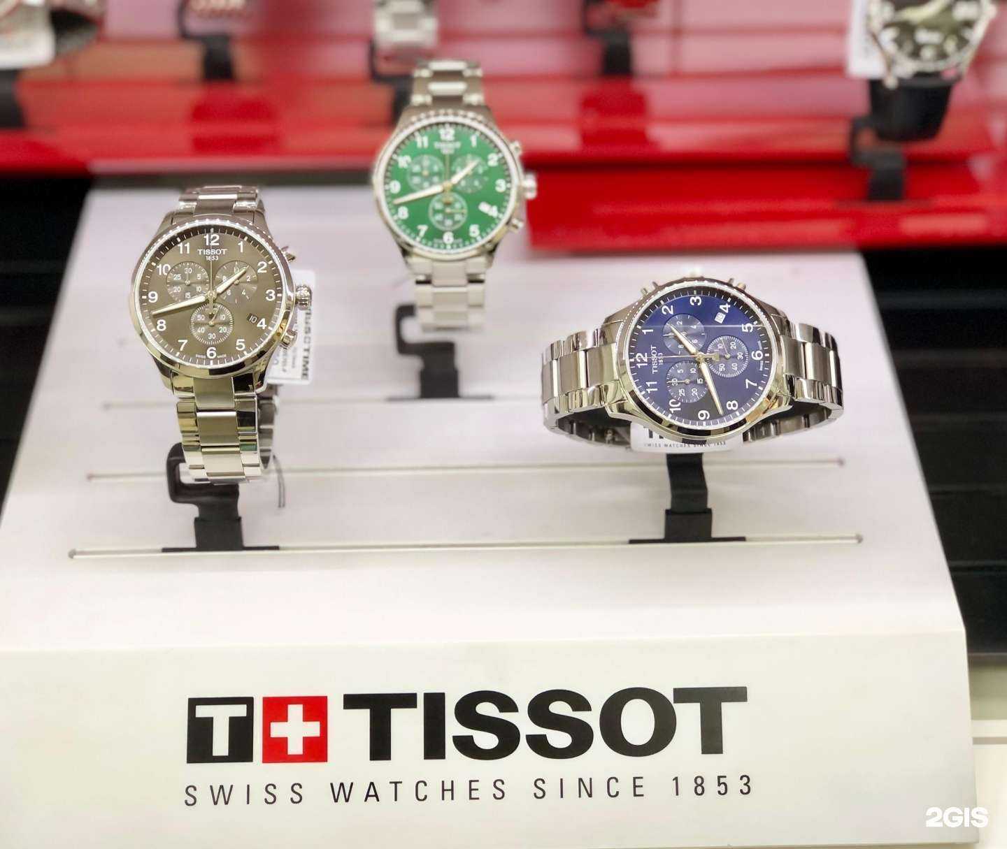 Отзывы на компанию SwissTime в г. Набережные Челны c фото