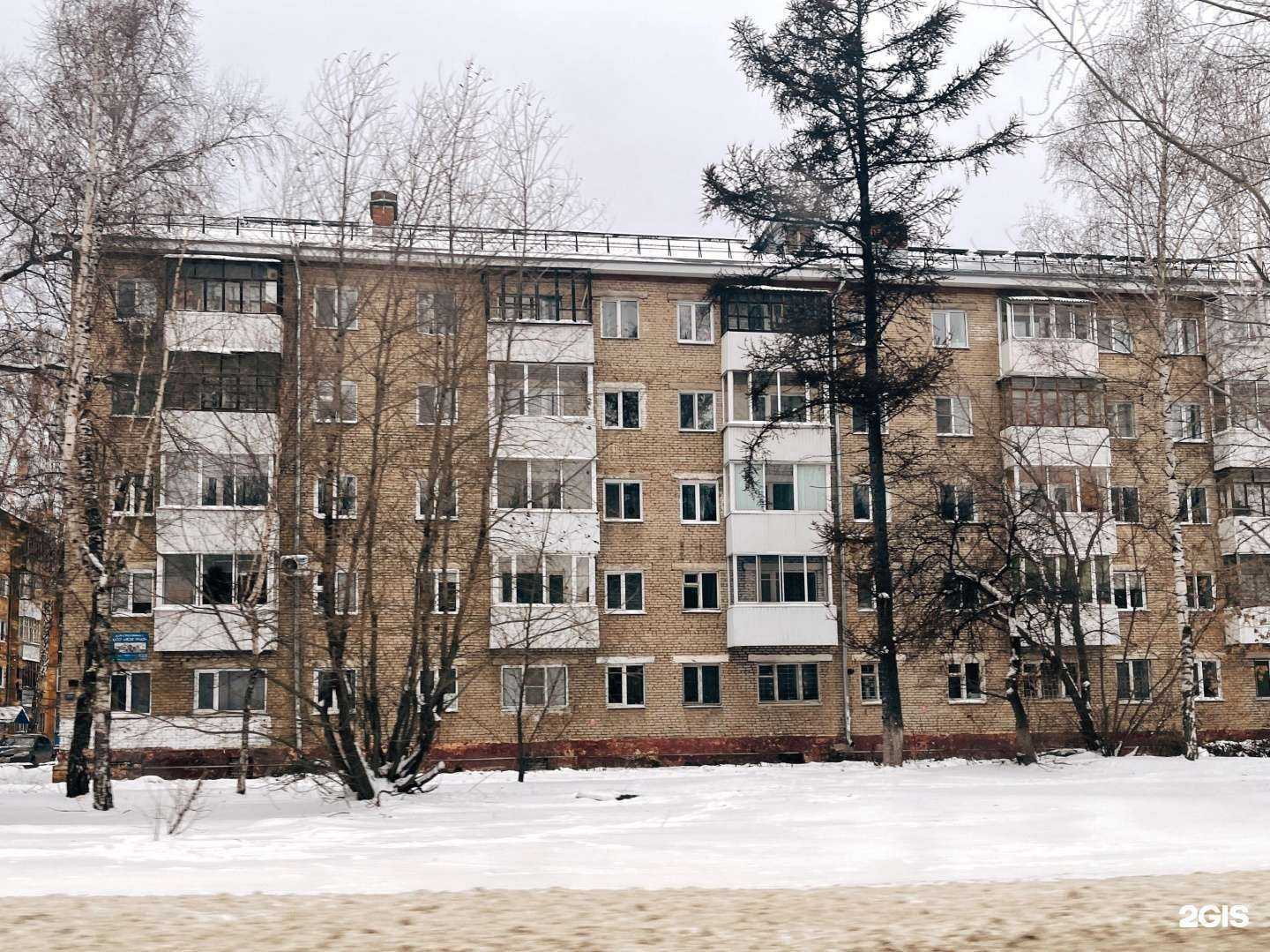 Отзывы на компанию 7 Пятниц в Томске c фото - фотография 2 из 2