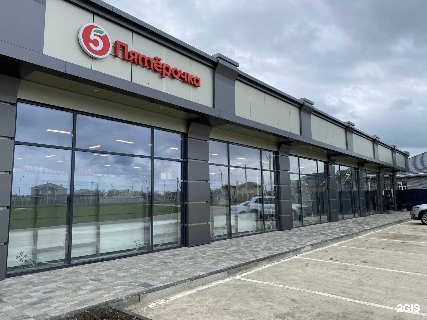 Отзывы на компанию Я сам в г. Краснодар c фото