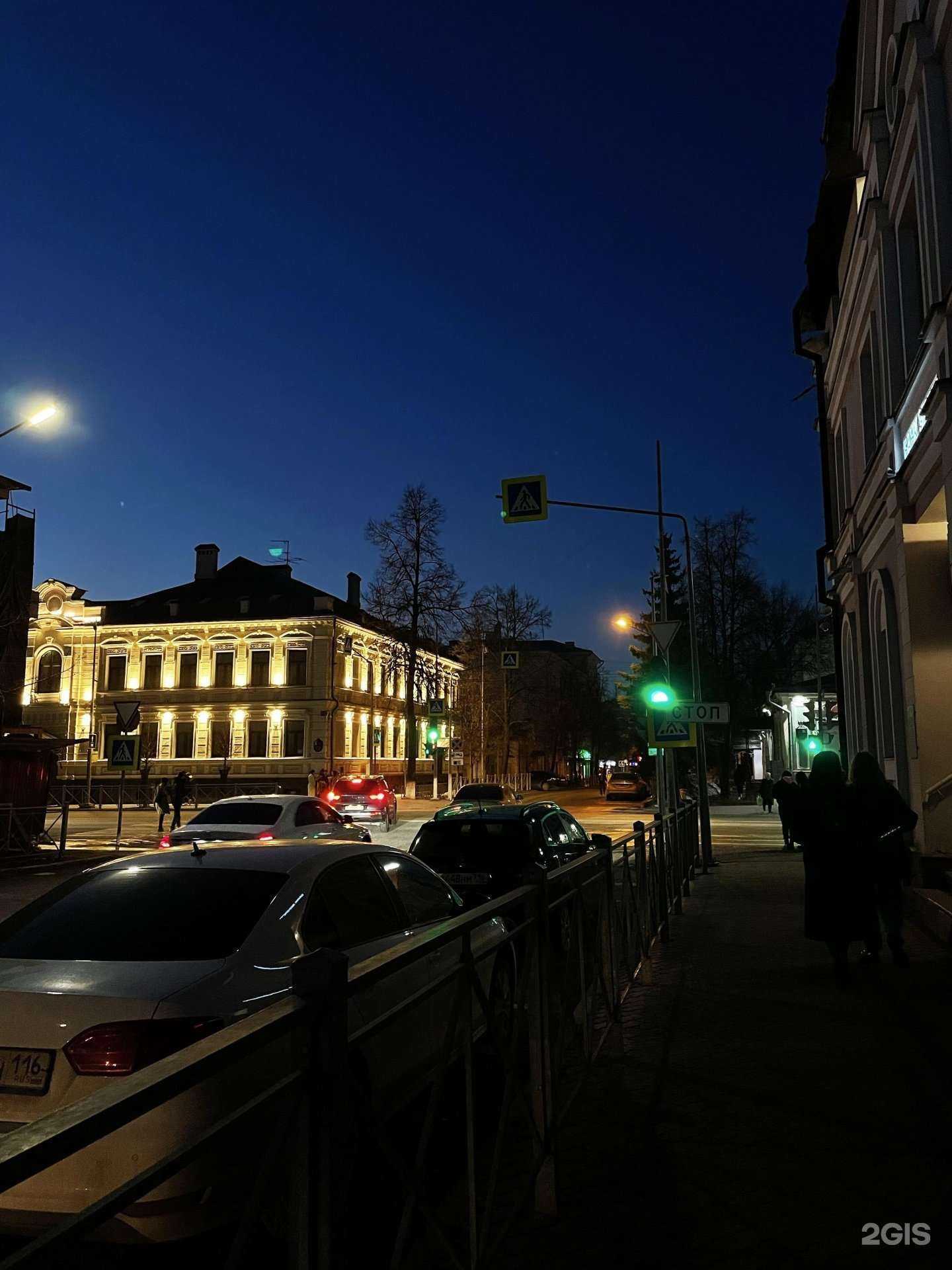 Отзывы на компанию Главное инвестиционно-строительное управление Республики Татарстан в Казани c фото - фотография 2 из 2