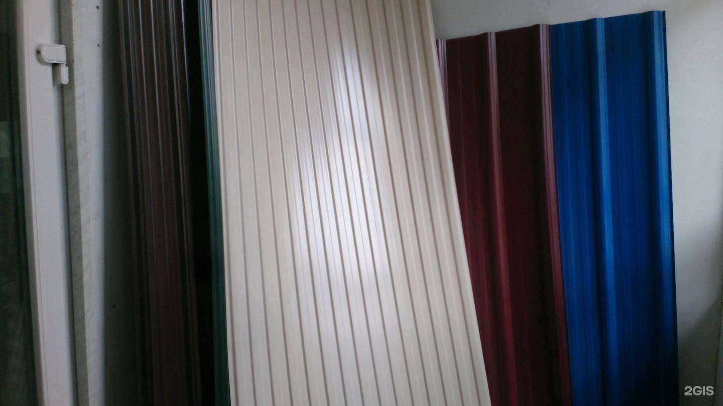 Отзывы на компанию ПрофпластСтрой в г. Белгород c фото