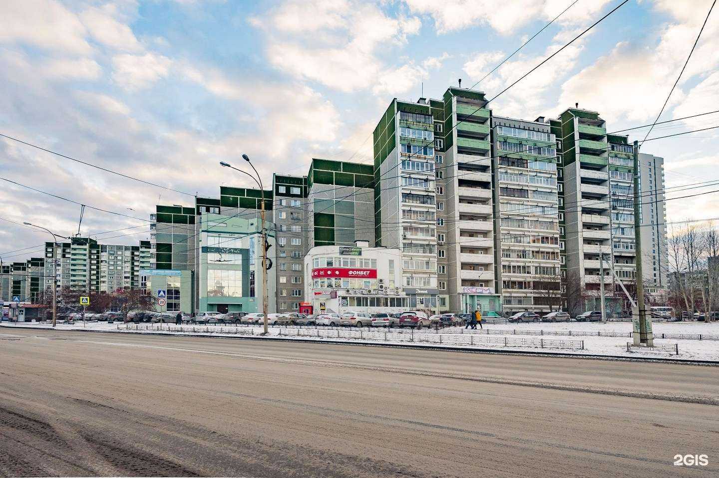 Отзывы на компанию Pro Beauty в Екатеринбурге c фото - фотография 2 из 2