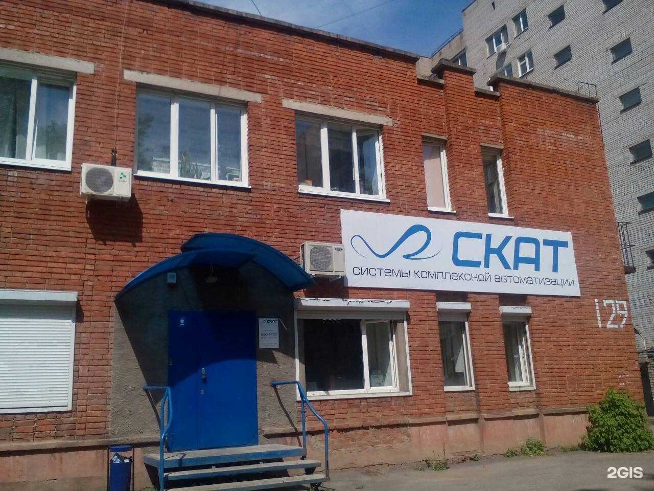 Отзывы на компанию HDhostel в Ижевске c фото - фотография 2 из 2