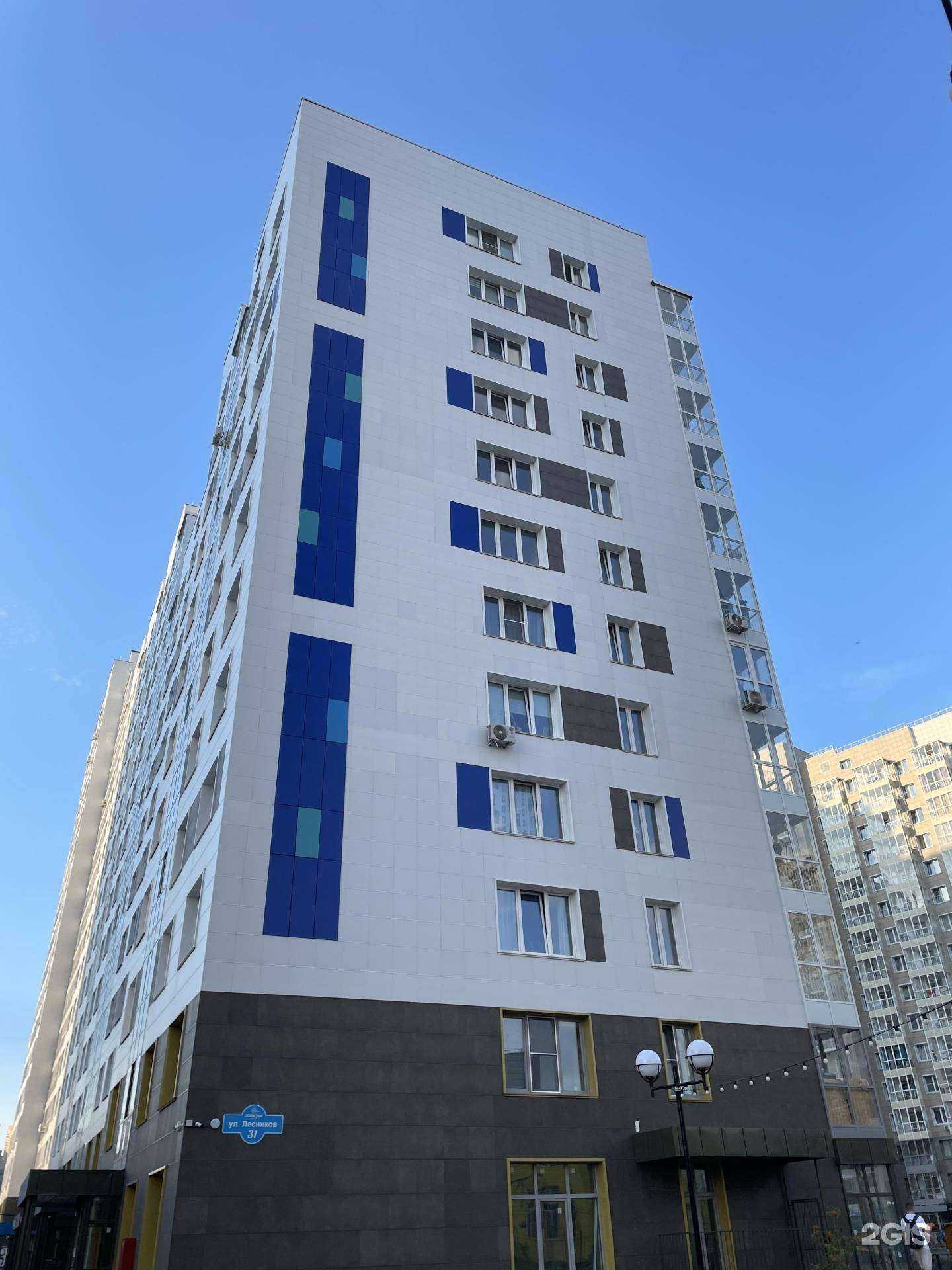 Отзывы на компанию Apart Hotel в Красноярске c фото - фотография 2 из 2