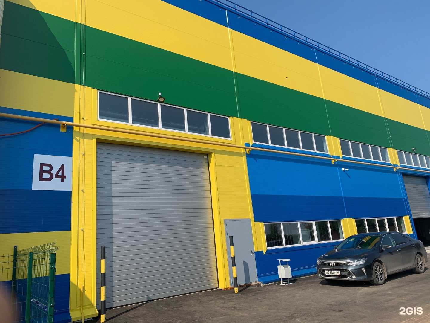 Отзывы на компанию Инерта в г. Ижевск c фото