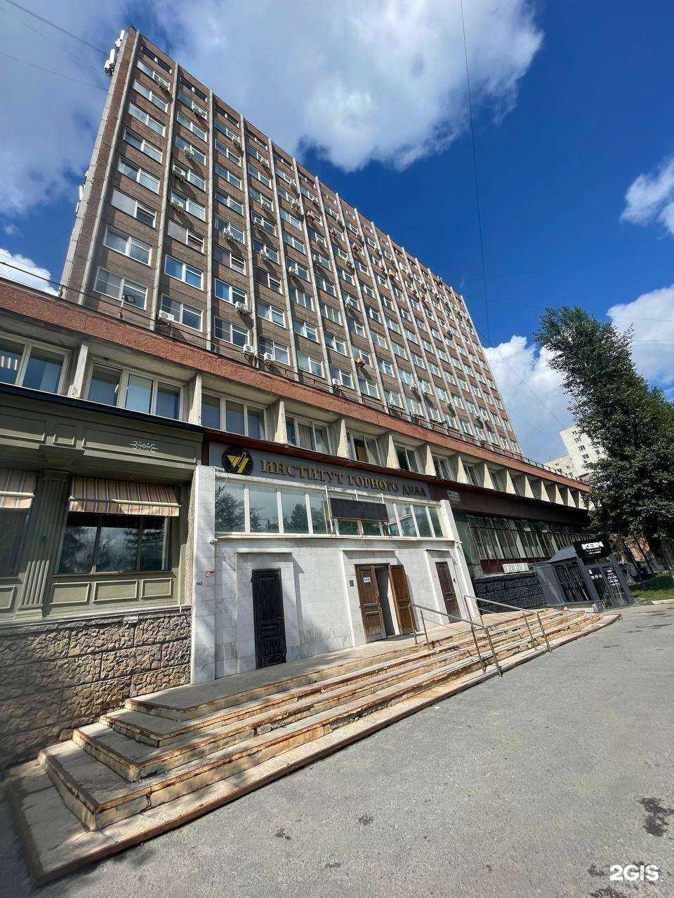 Отзывы на компанию Ит Арсенал в г. Екатеринбург c фото