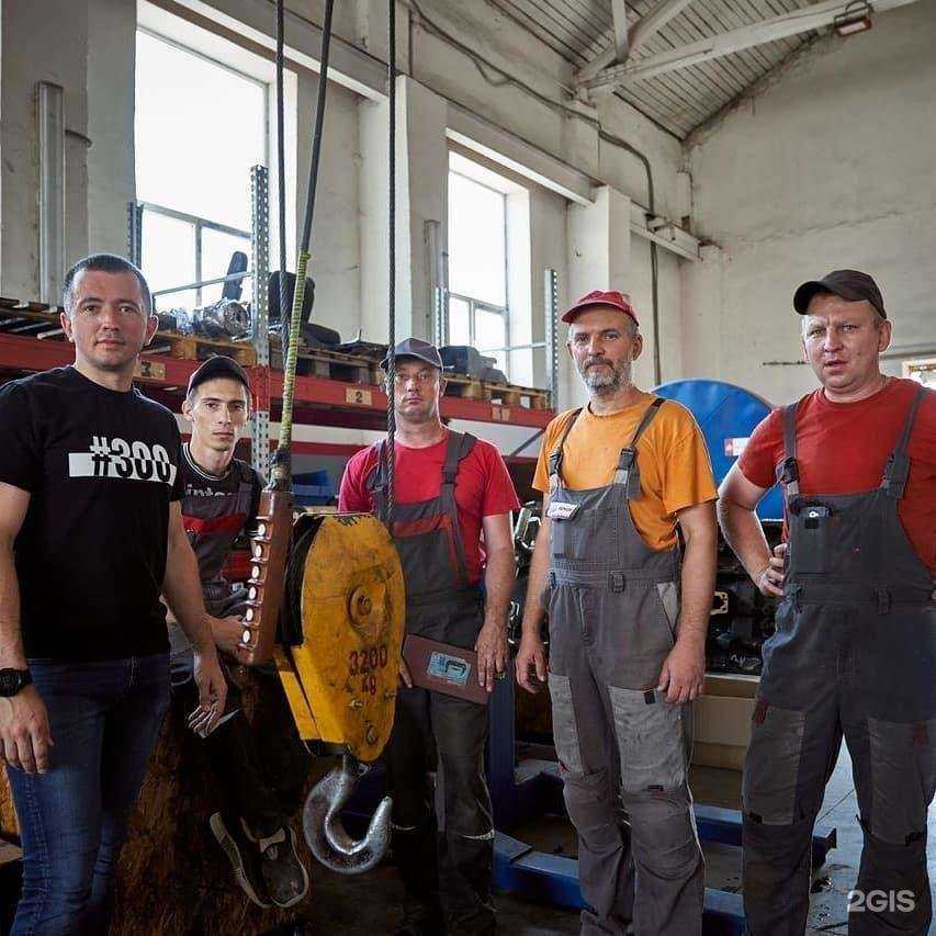 Отзывы на компанию АМР в Омске c фото