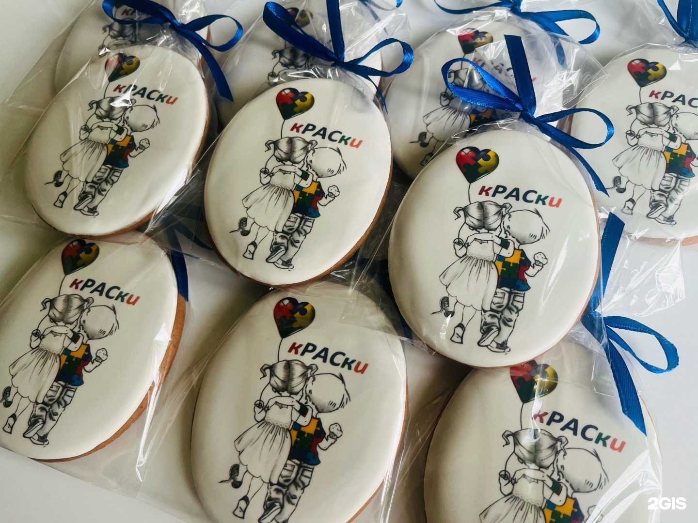 Отзывы на компанию Ава краски в г. Пермь c фото