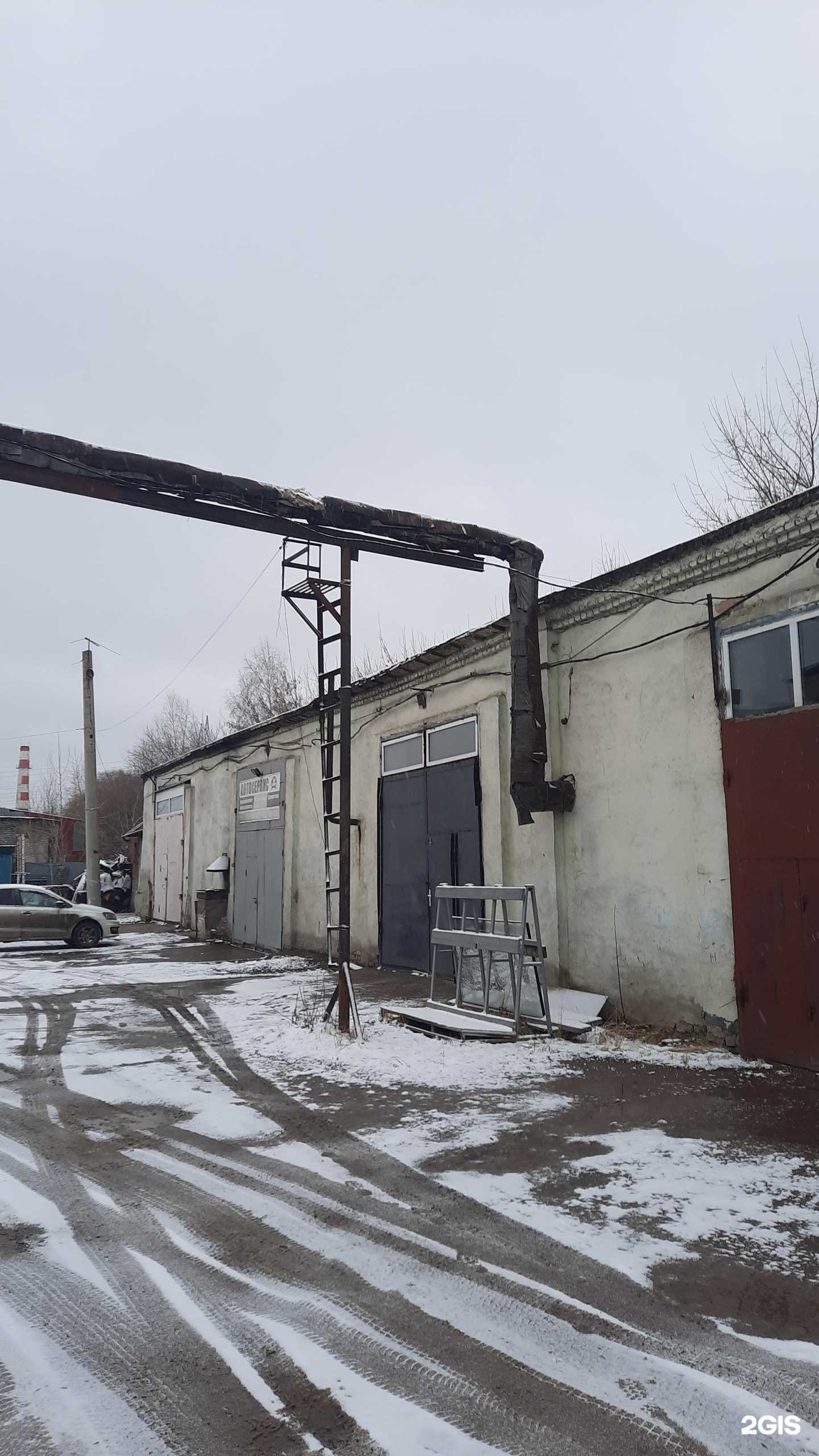 Отзывы на компанию Os Car в Перми c фото - фотография 2 из 2