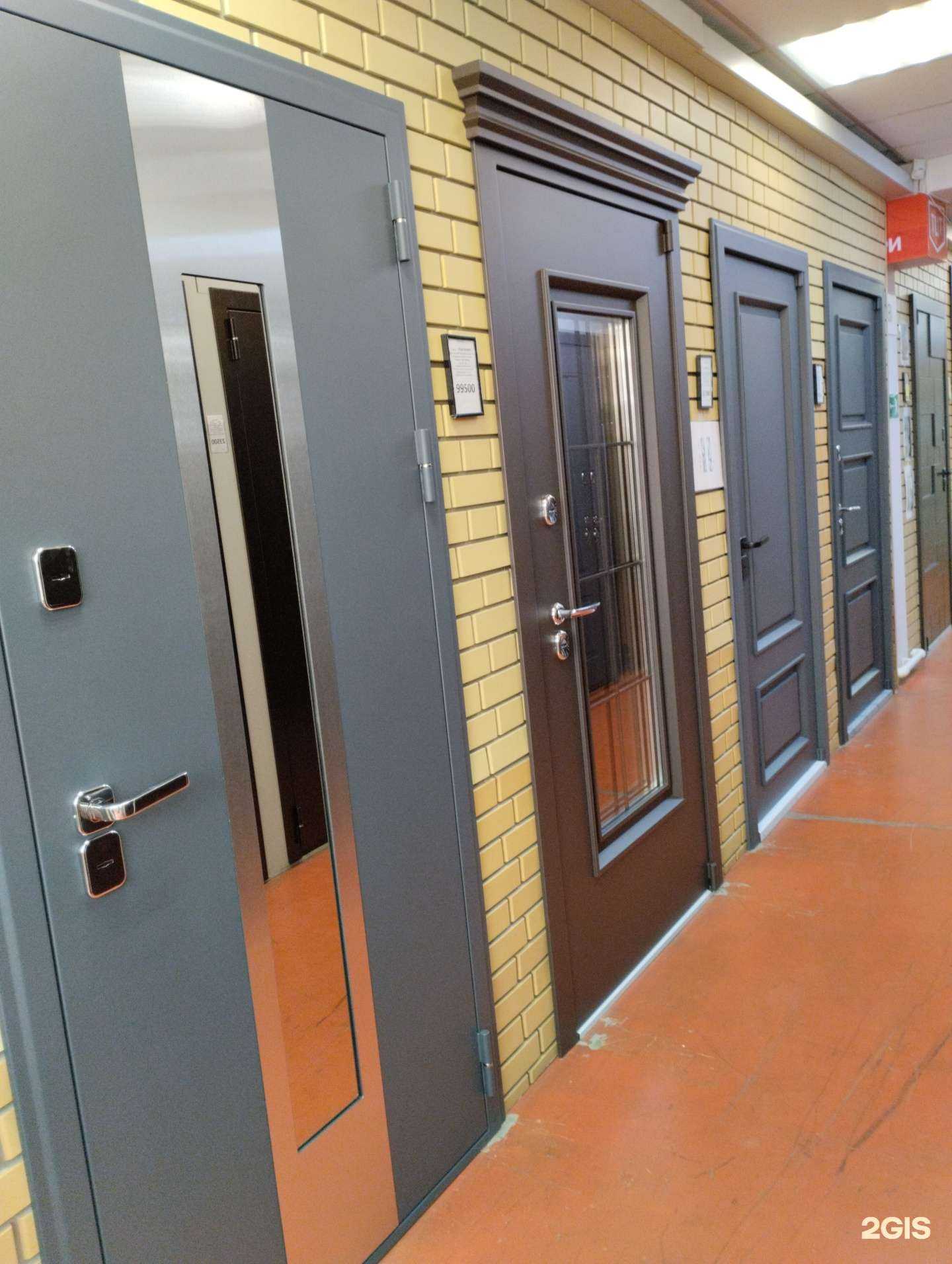 Отзывы на компанию Декс в Волгограде c фото