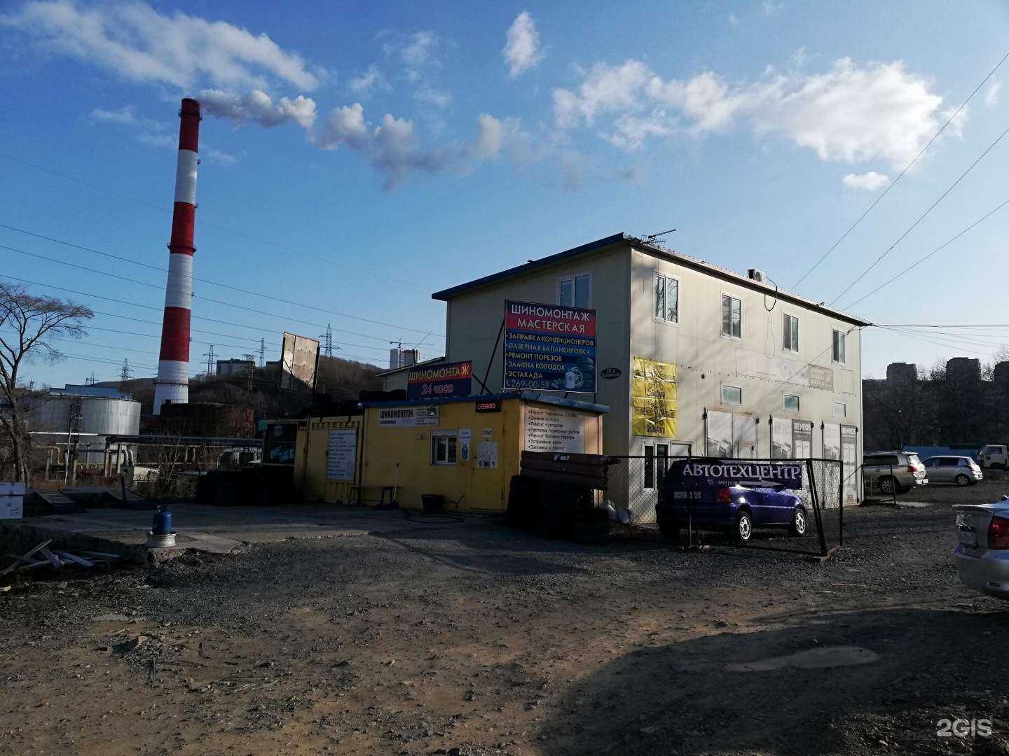 Отзывы на компанию Dv-Consult в Владивостоке c фото - фотография 2 из 2