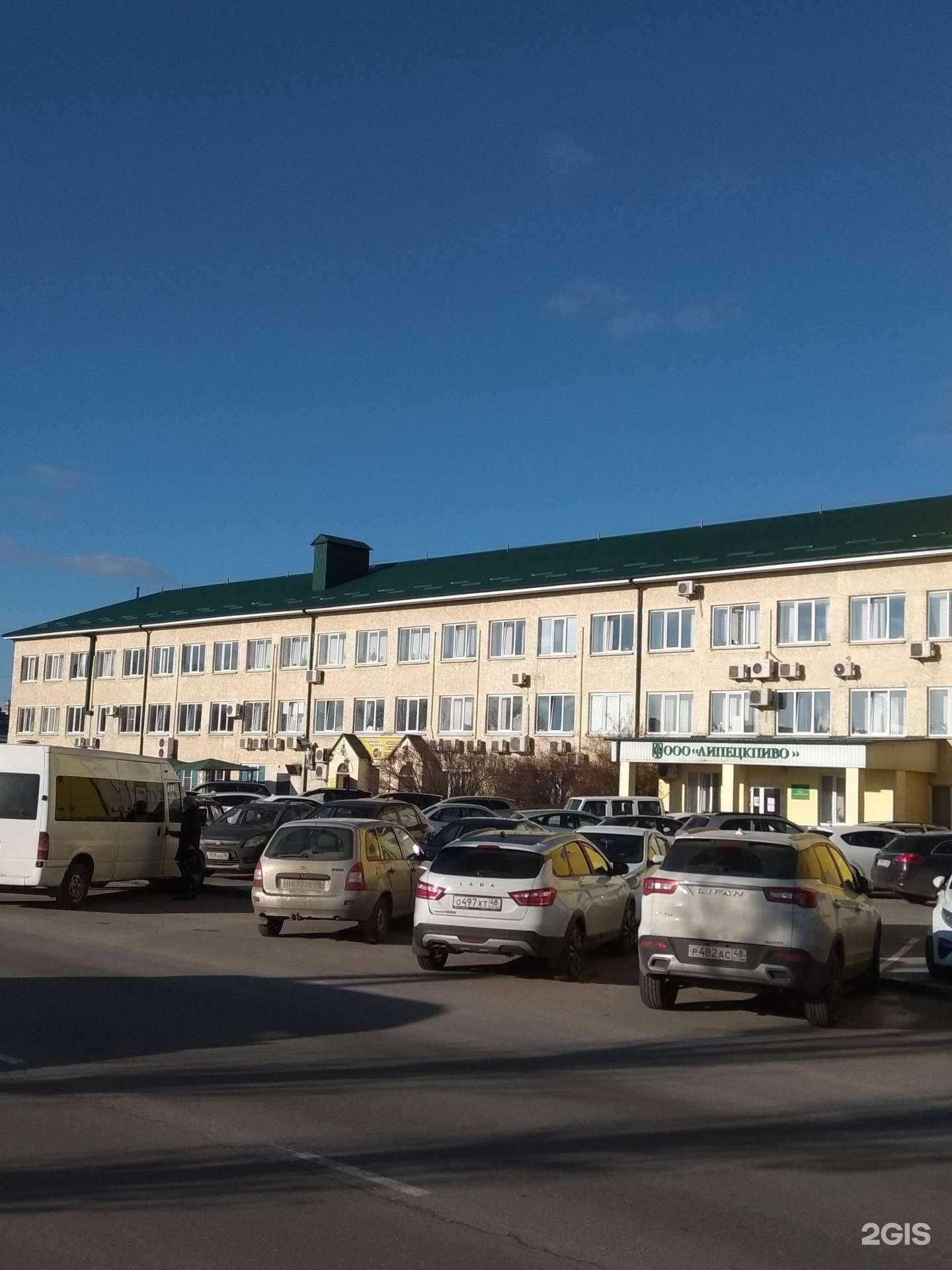 Отзывы на компанию Столовая в Липецке c фото - фотография 2 из 2