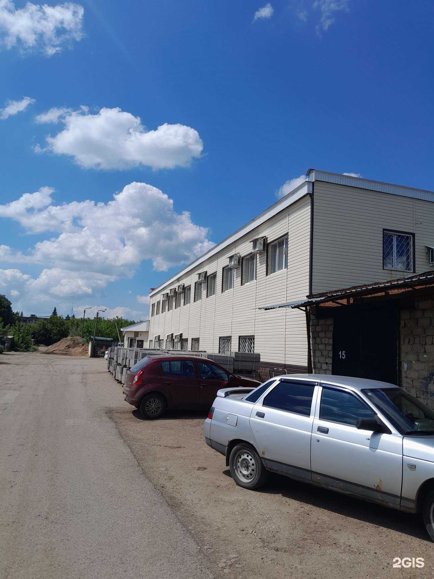 Отзывы на компанию СпецАвтоХозяйство плюс в Салавате c фото