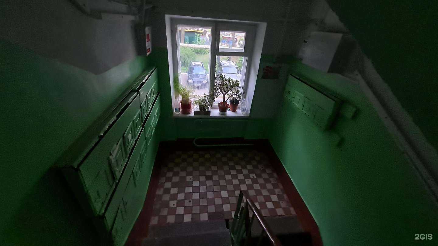 Отзывы на компанию Единство в Рязани c фото