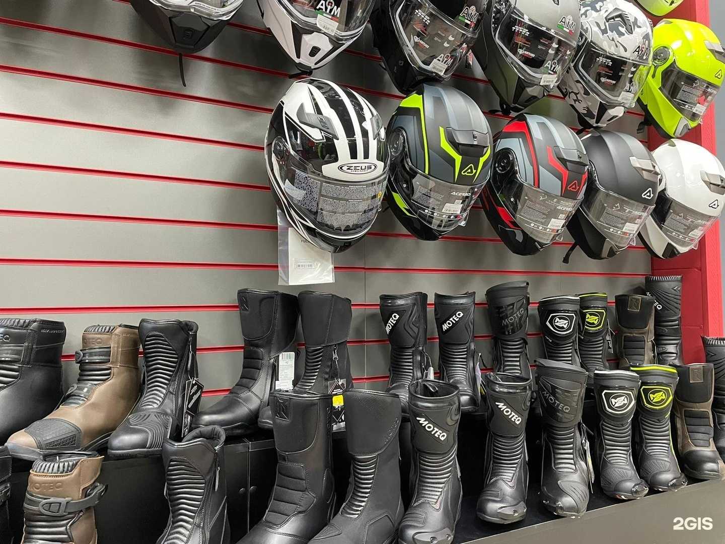 Отзывы на компанию Райдер в Красноярске c фото