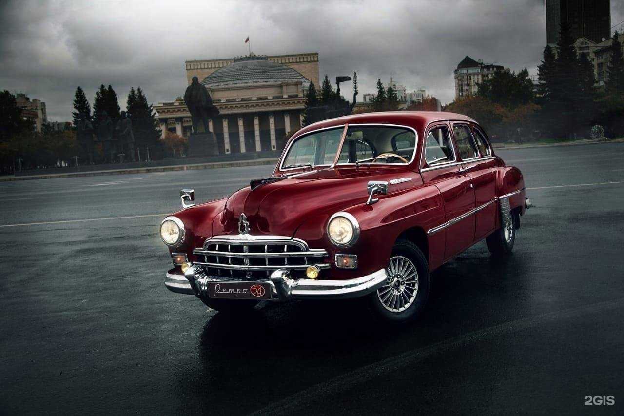 Отзывы на компанию Гараж Ретро54 в г. Новосибирск c фото