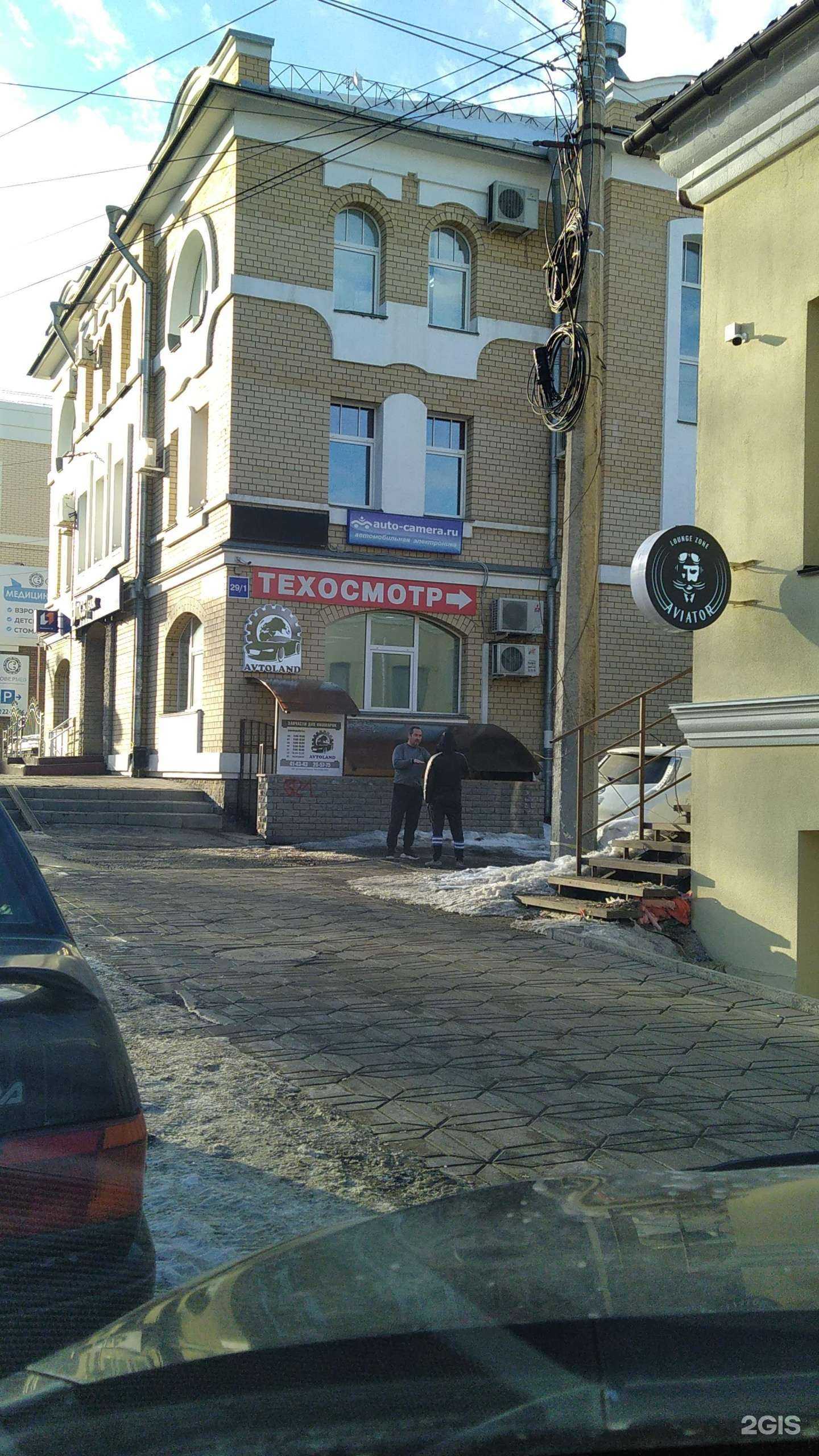 Отзывы на компанию Auto-camera в г. Киров c фото