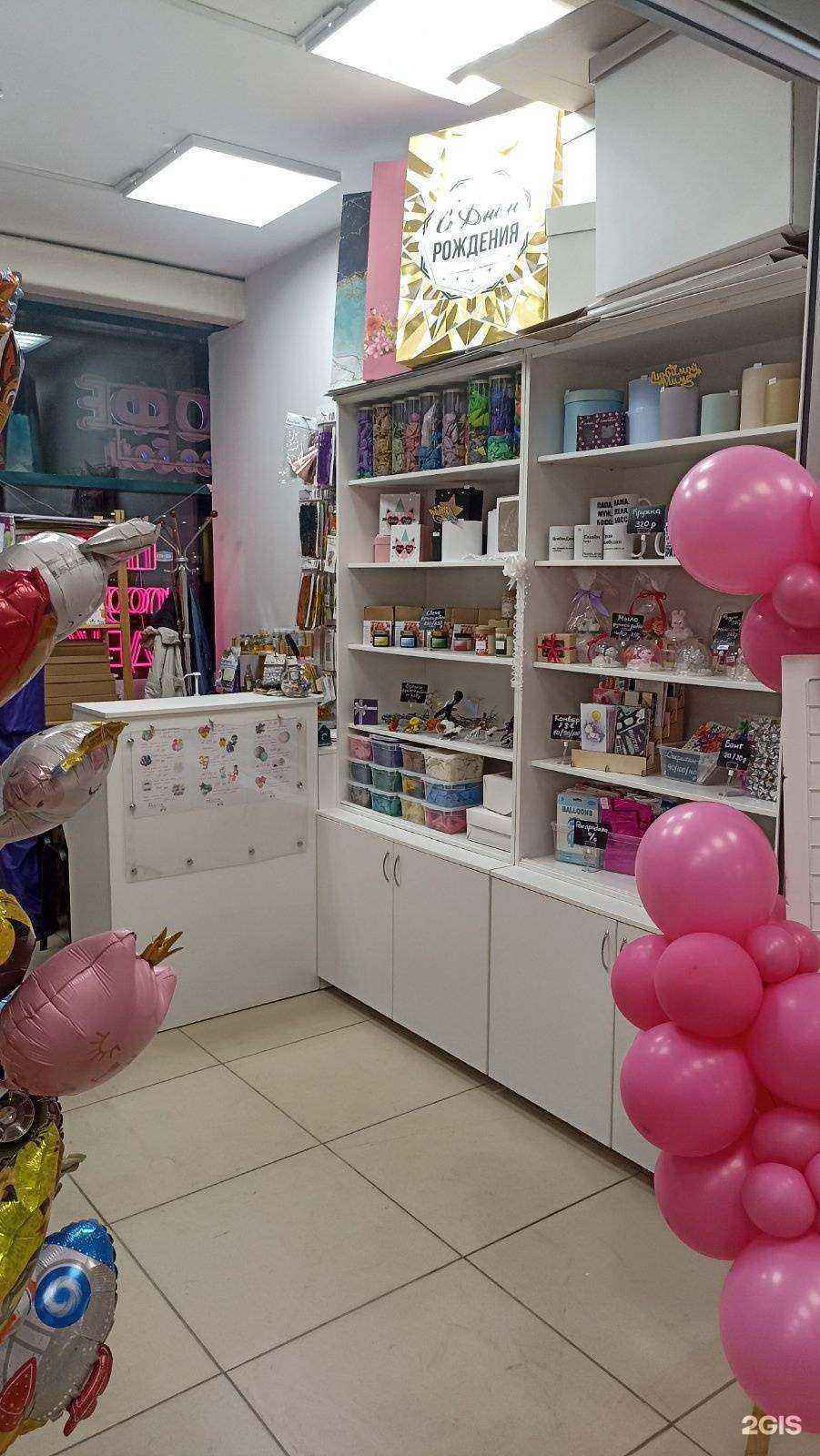 Отзывы на компанию Pozitiv в г. Пермь c фото