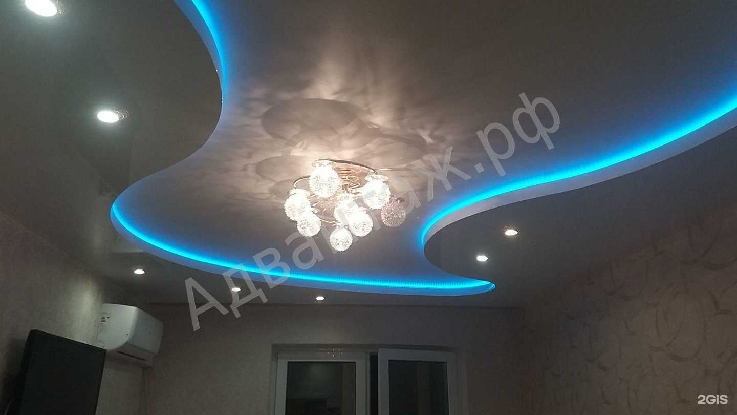 Отзывы на компанию Адвантаж.рф в Кубинке c фото