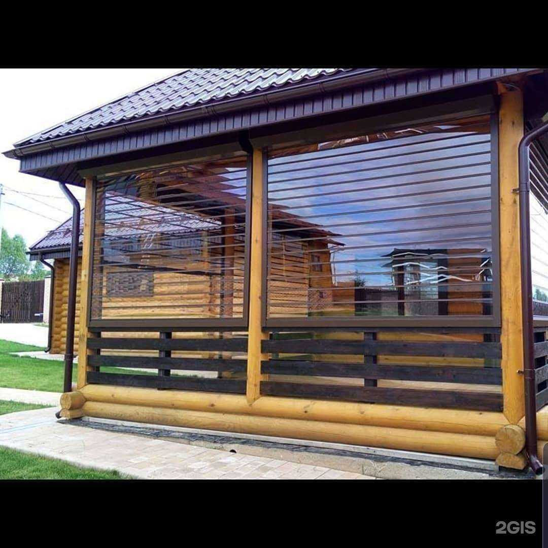 Отзывы на компанию Риал в Выборге c фото