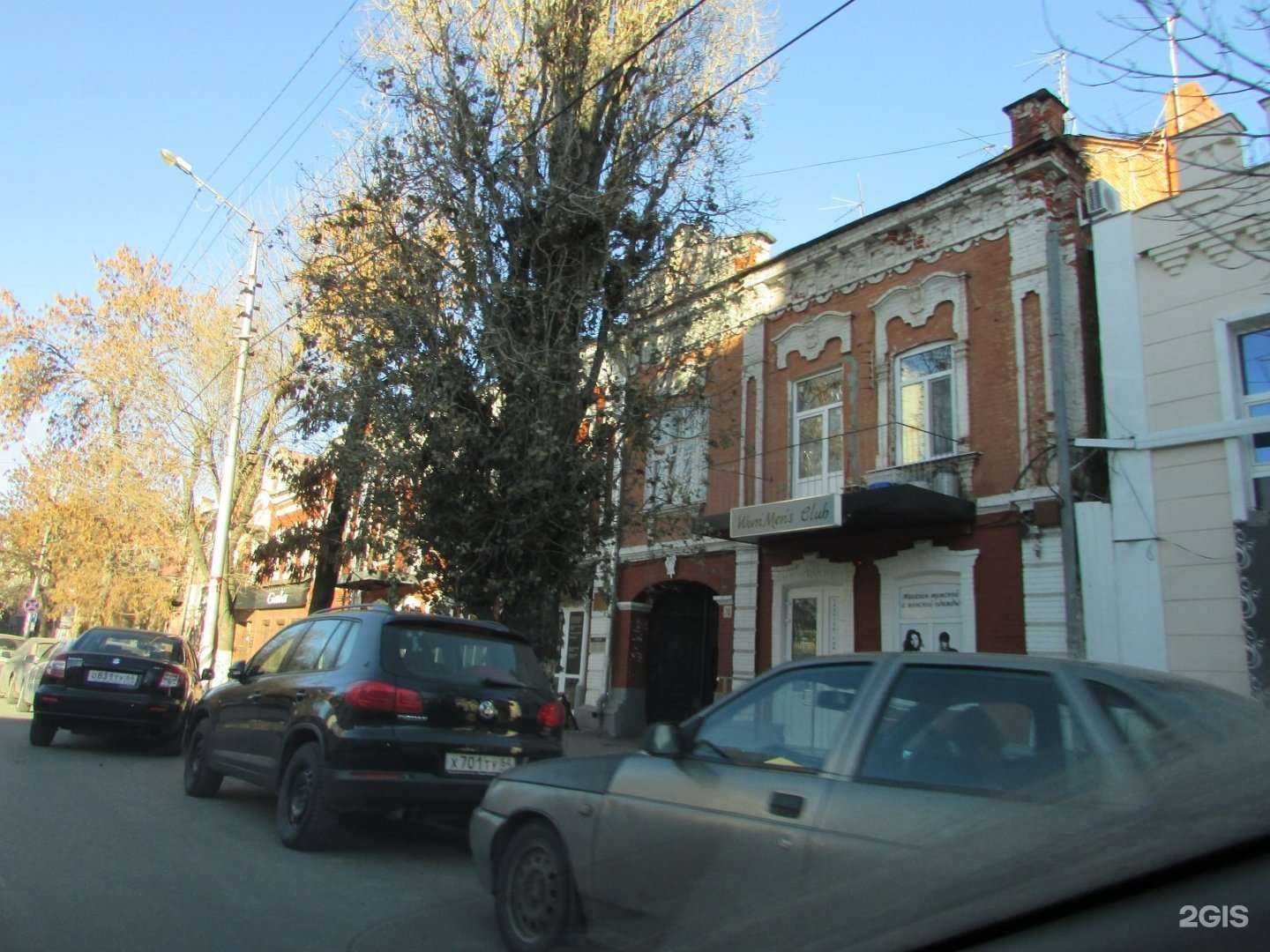 Отзывы на компанию Uda4ashop в Саратове c фото - фотография 2 из 2