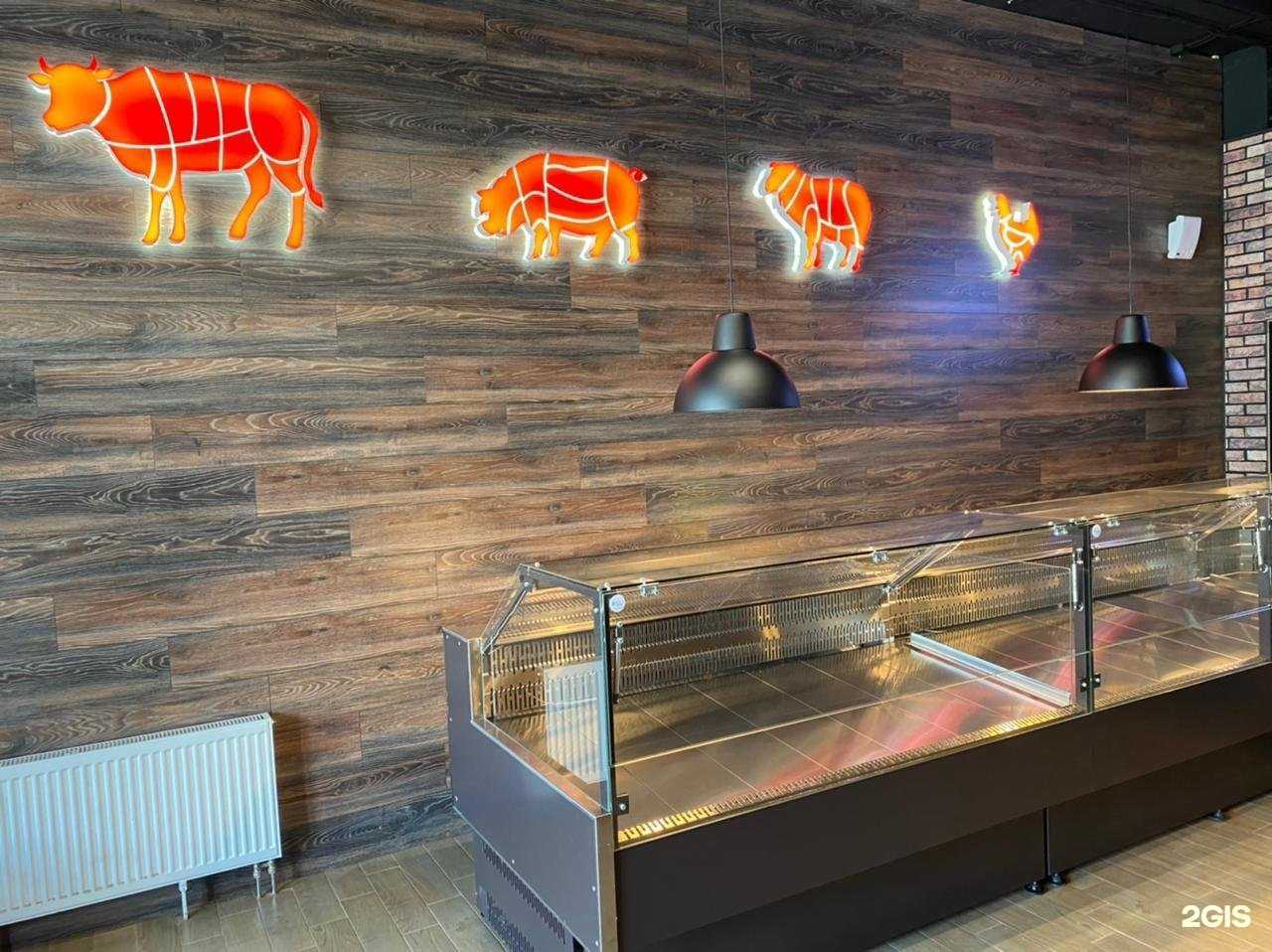 Отзывы на компанию ЮмиТорг в г. Омск c фото