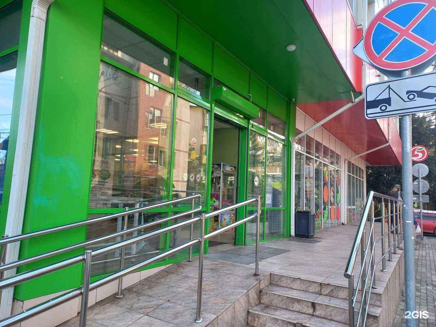 Отзывы на компанию 5 литров в Сочи c фото