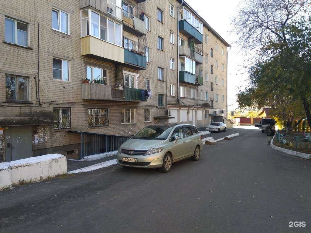 Отзывы на компанию Мамина радость в Чите c фото - фотография 2 из 2