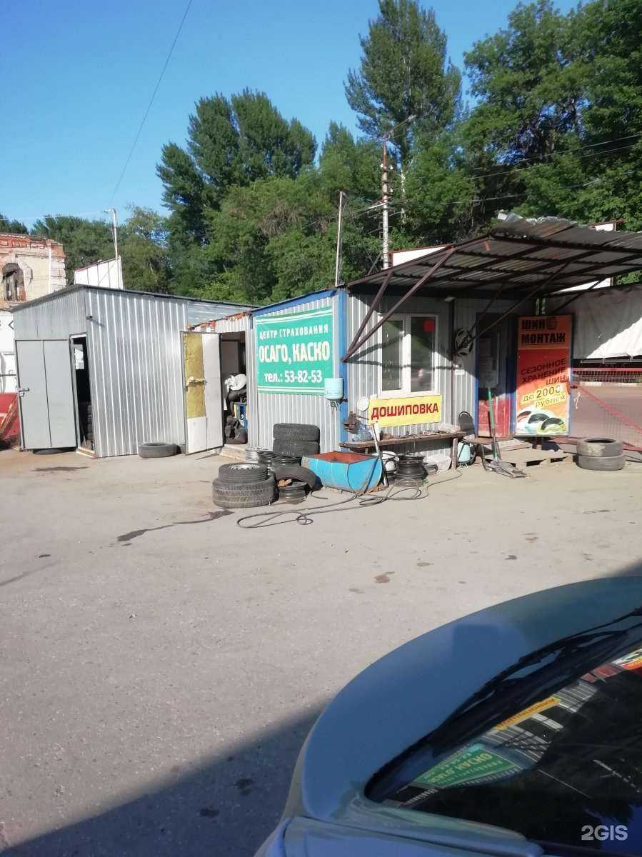 Отзывы на компанию Все для авто в Саратове c фото