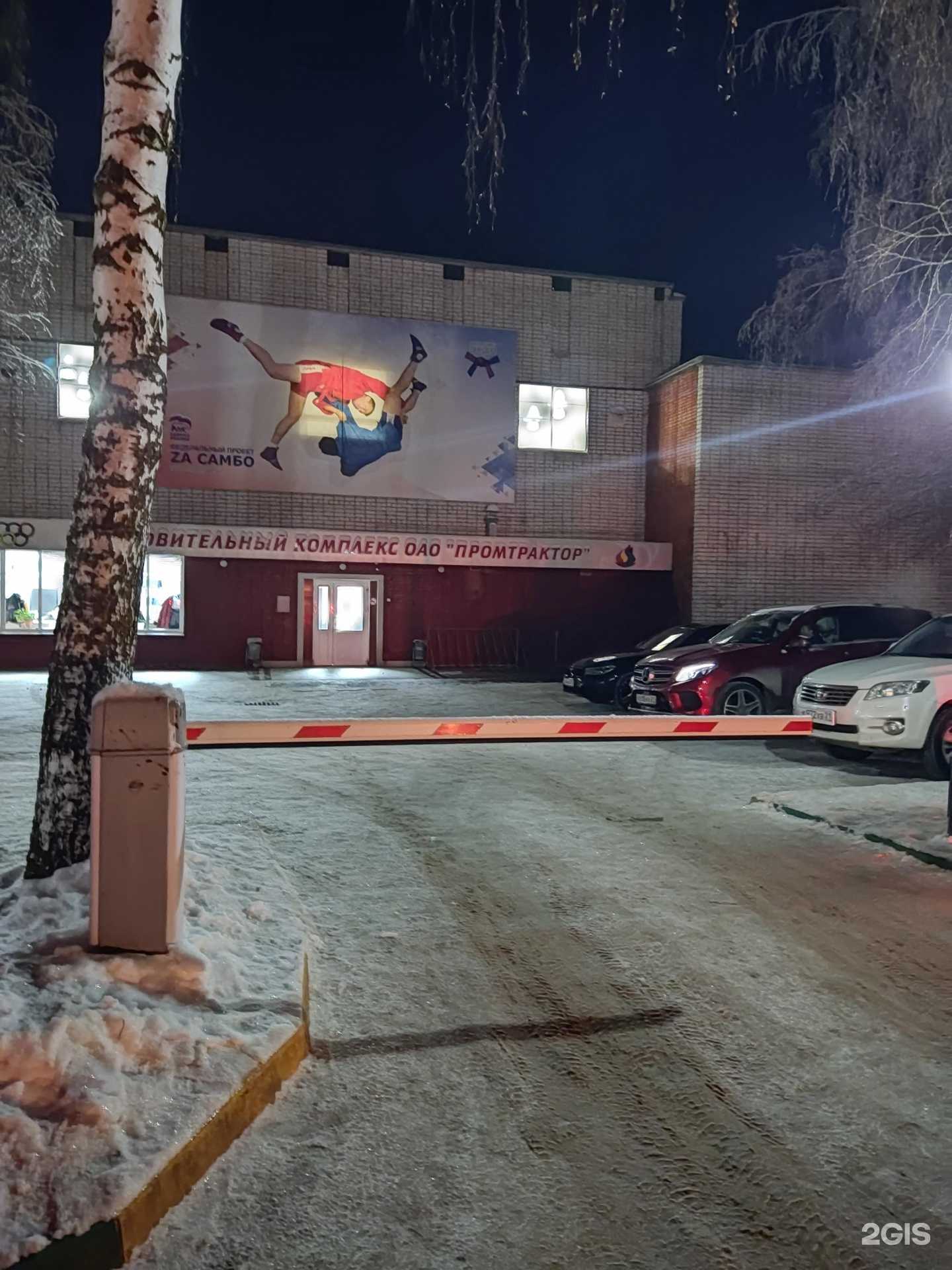 Отзывы на компанию Хлопковый дом в Чебоксарах c фото - фотография 2 из 2