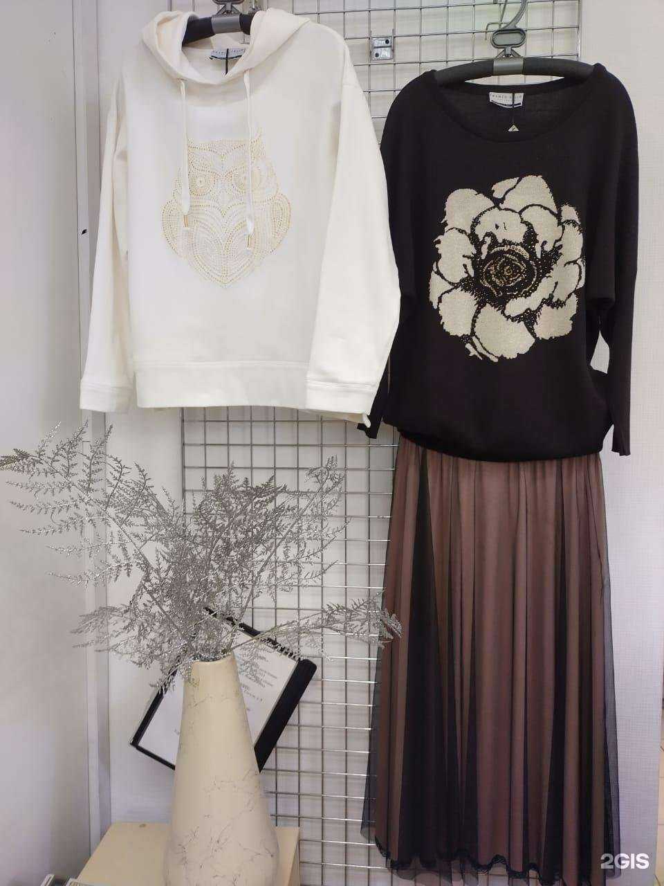 Отзывы на компанию Фраумода в Новосибирске c фото