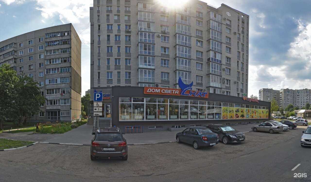 Отзывы на компанию Элит Медикал в Тамбове c фото - фотография 2 из 2