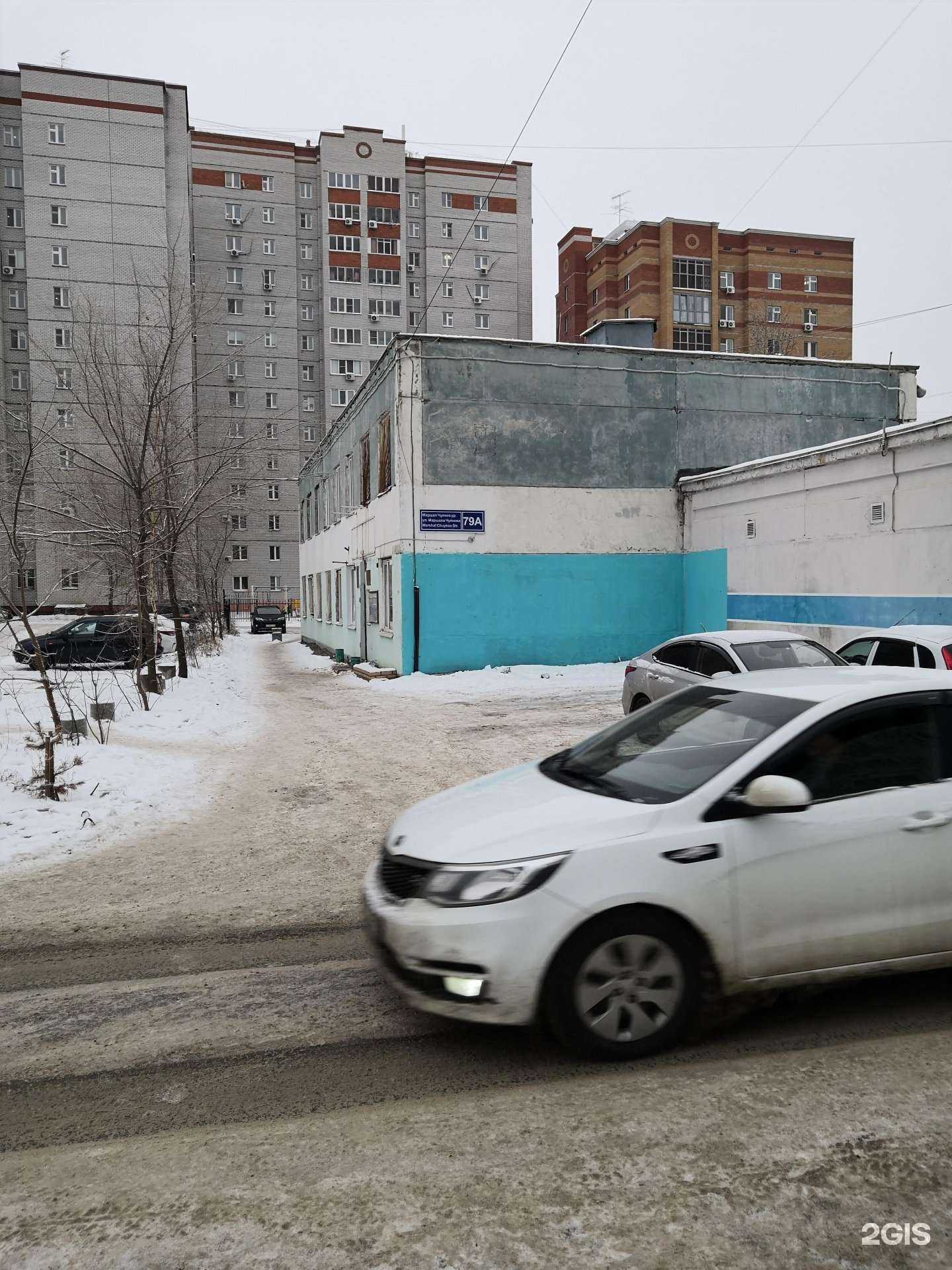 Отзывы на компанию Доверие в г. Казань c фото