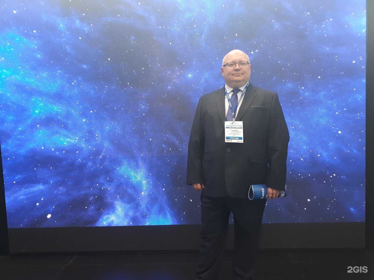 Отзывы на компанию Саров-волгогаз в г. Саров c фото