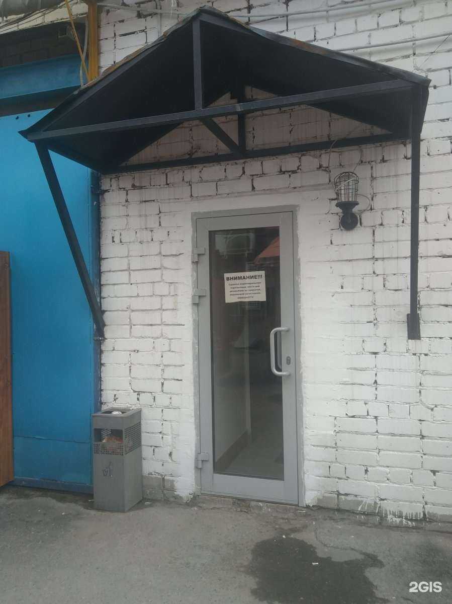 Отзывы на компанию Сарметмаш в г. Саратов c фото