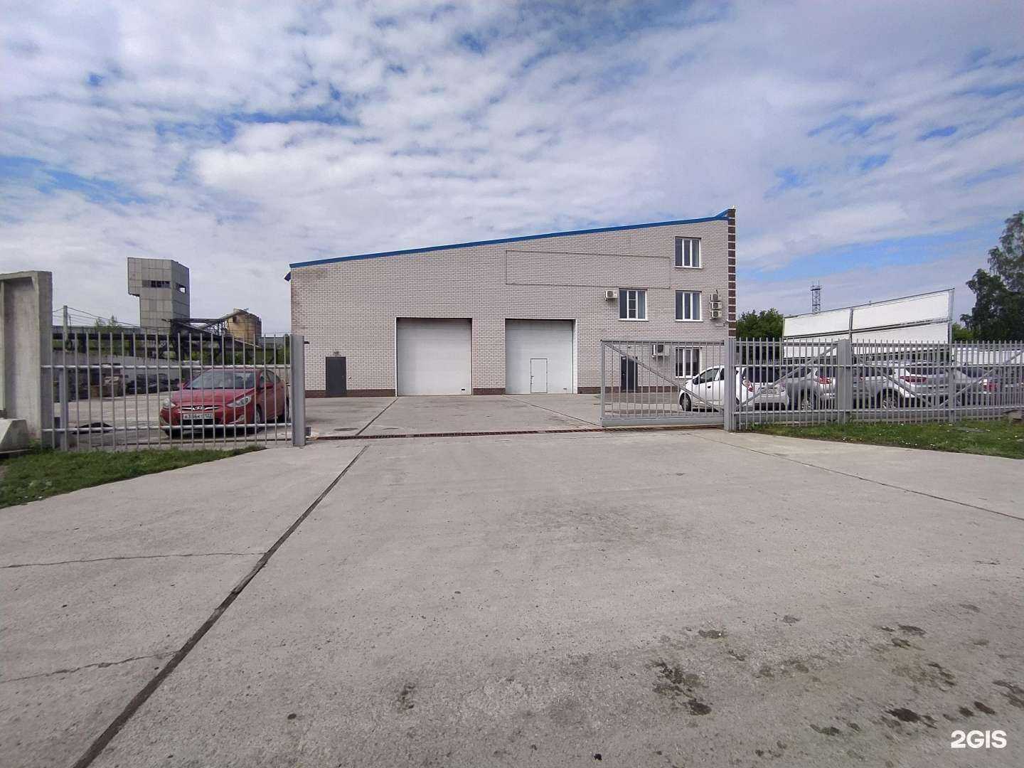 Отзывы на компанию Бетон-продукт плюс в Барнауле c фото - фотография 2 из 2