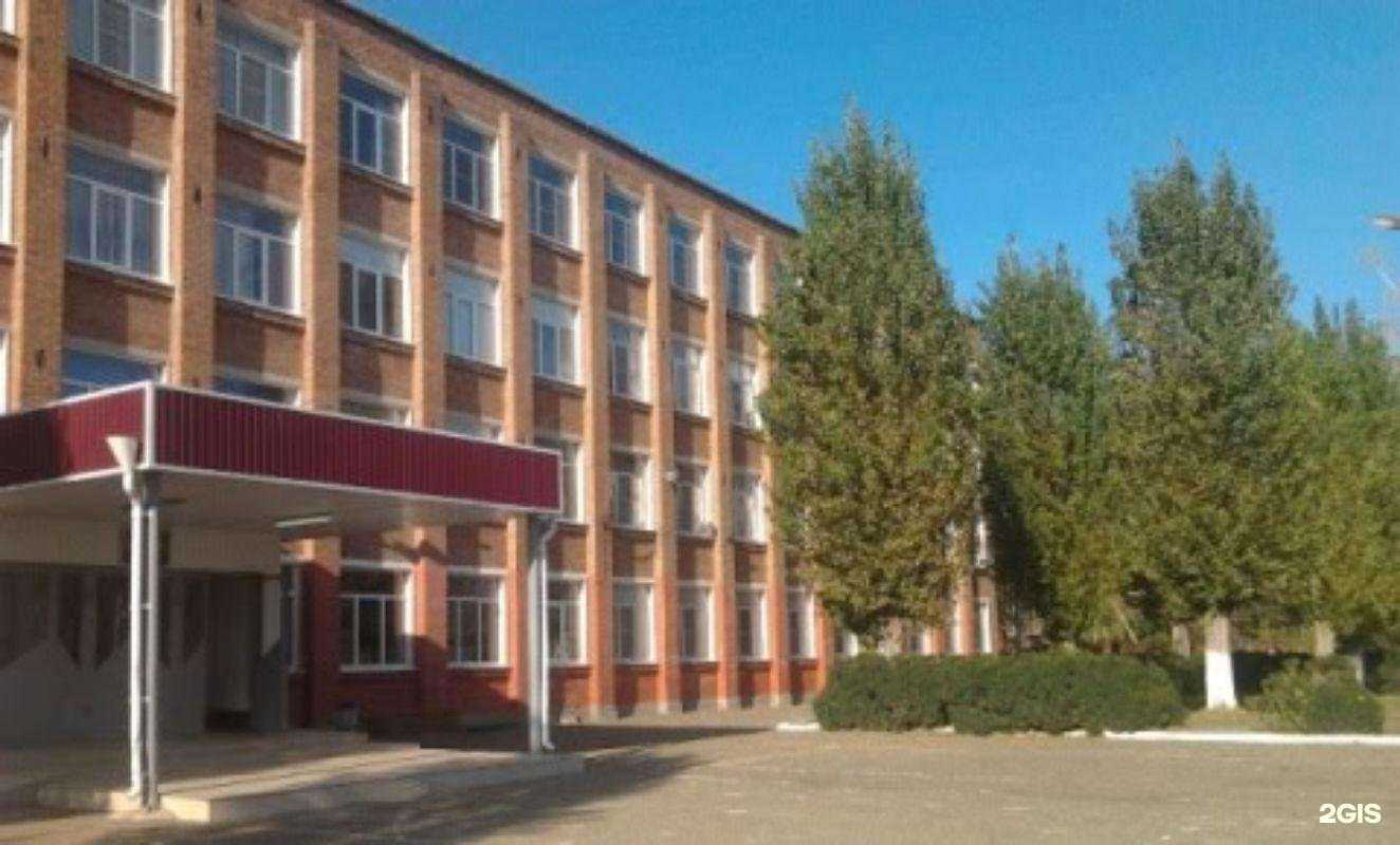 Отзывы на компанию Средняя школа №4 в г. Новокубанск c фото