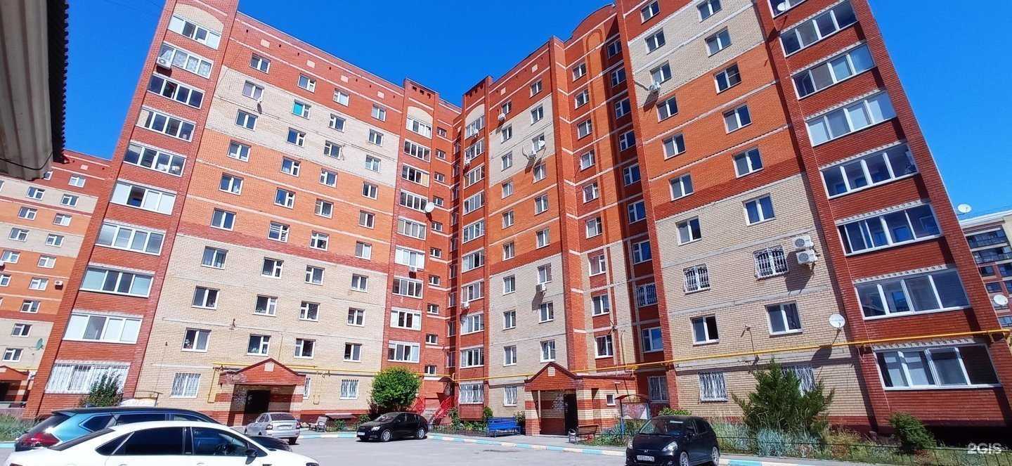 Отзывы на компанию ayfood.ru в Альметьевске c фото - фотография 2 из 2