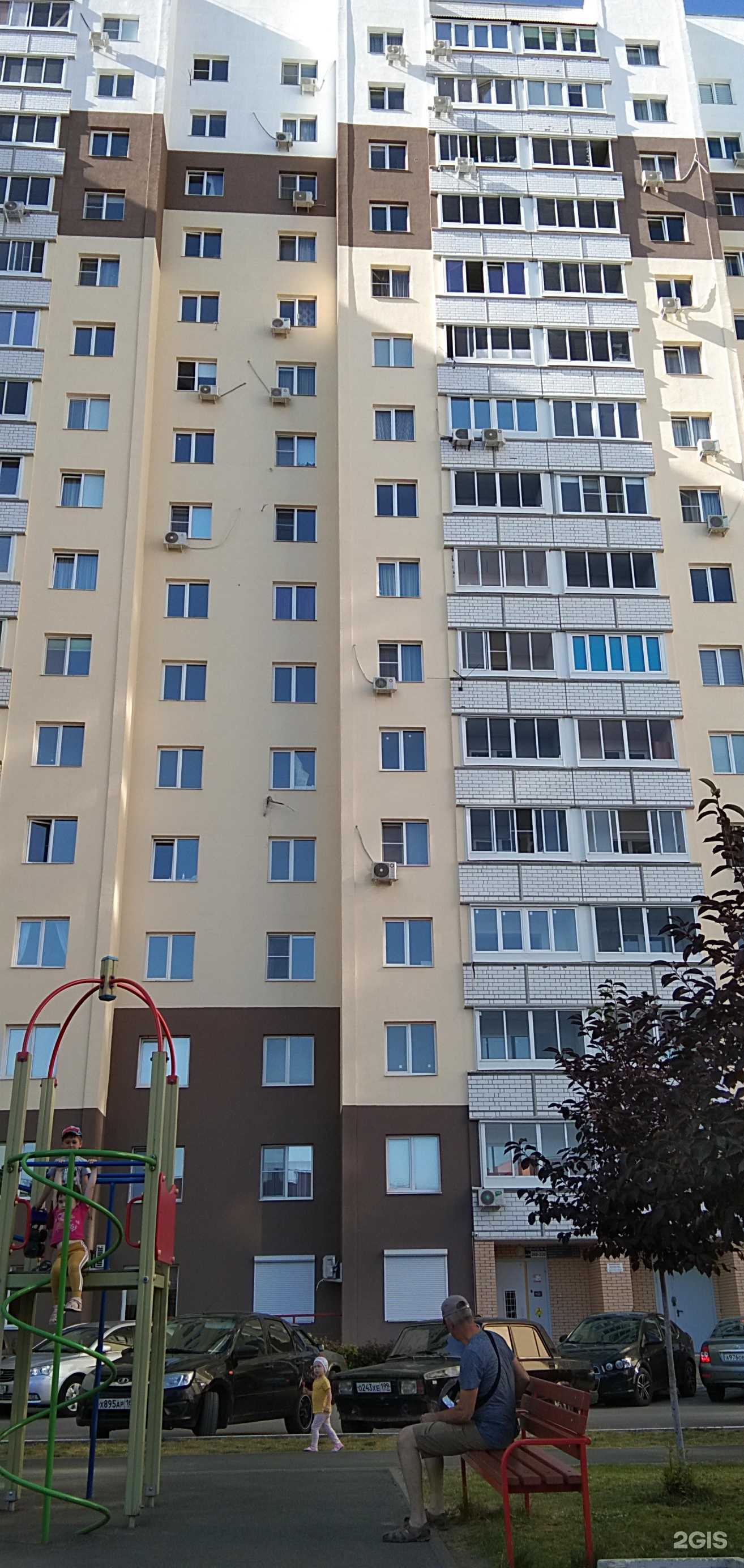 Отзывы на компанию В вазе в Тольятти c фото - фотография 2 из 2