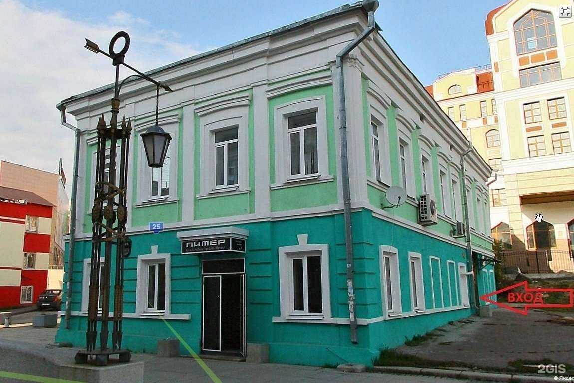 Отзывы на компанию Юристы Казани в г. Казань c фото